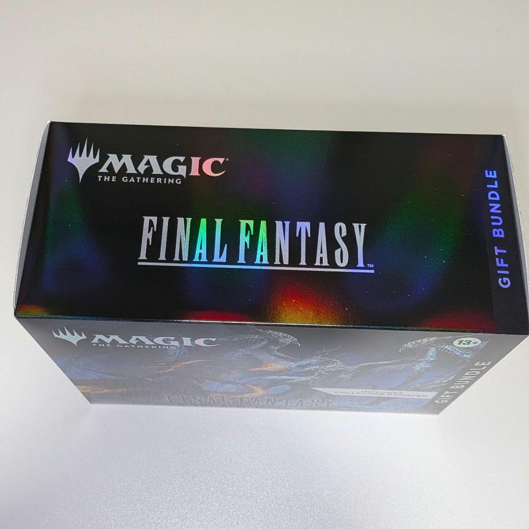 新品　MTG FINAL FANTASY Bundle Gift Edition