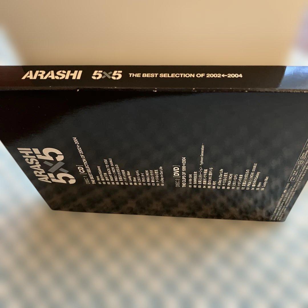 ARASHI 5×5