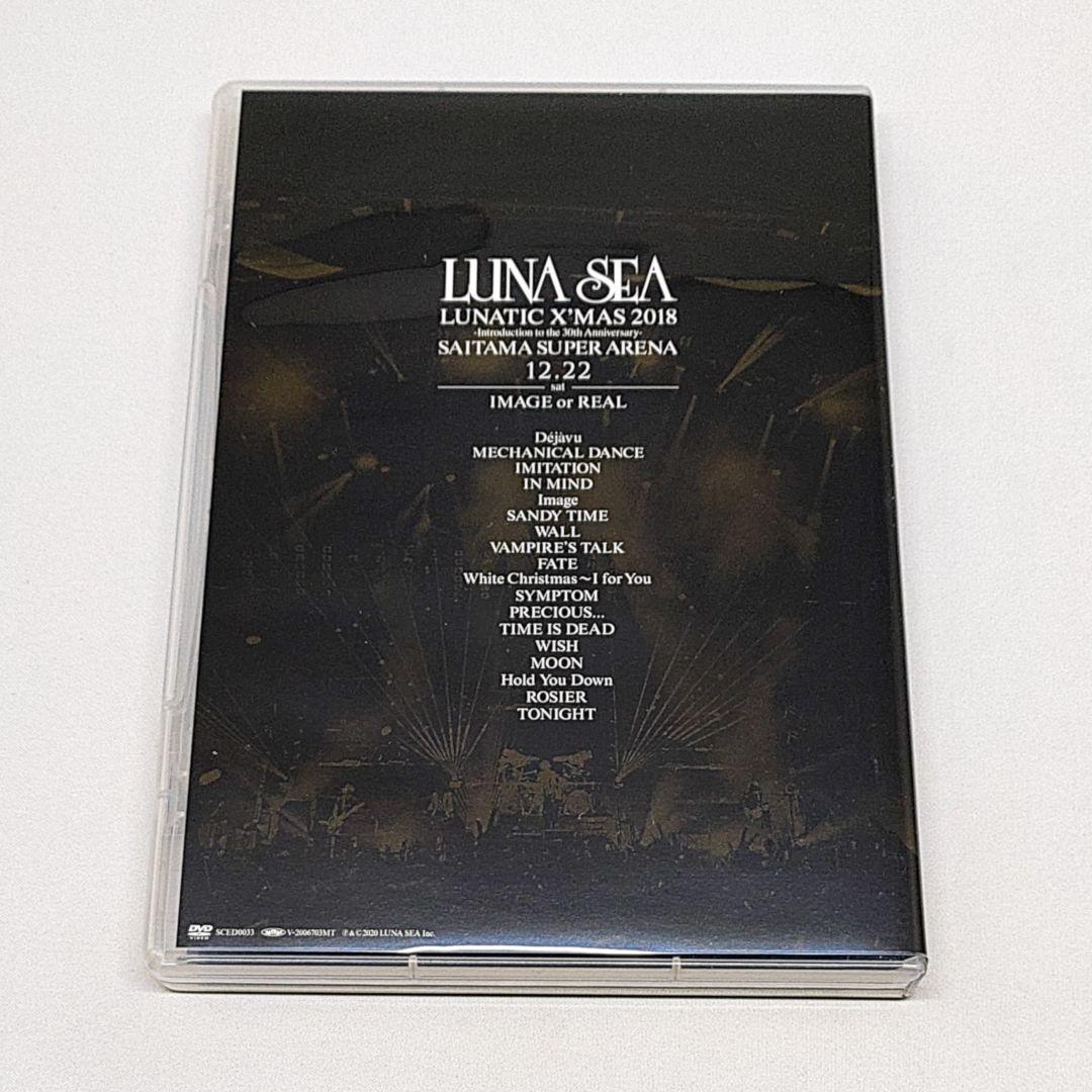 ミュージック LUNA SEA DVD LUNATIC X'MAS 2018