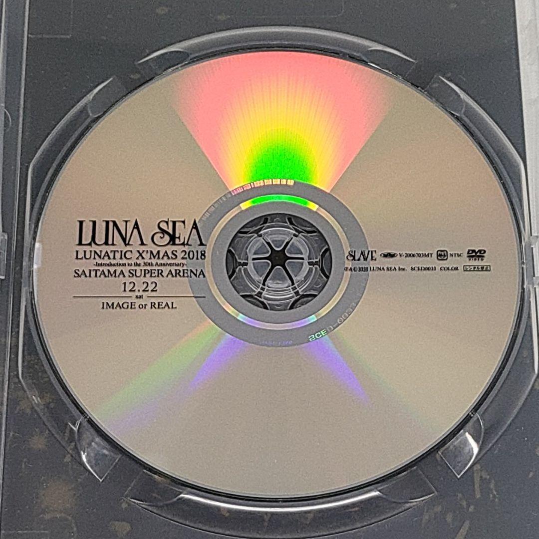 ミュージック LUNA SEA DVD LUNATIC X'MAS 2018