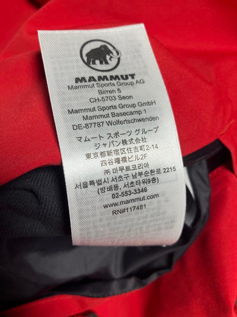 美品★MAMMUT ドライテクノロジー マウンテンパーカー 赤マンモス