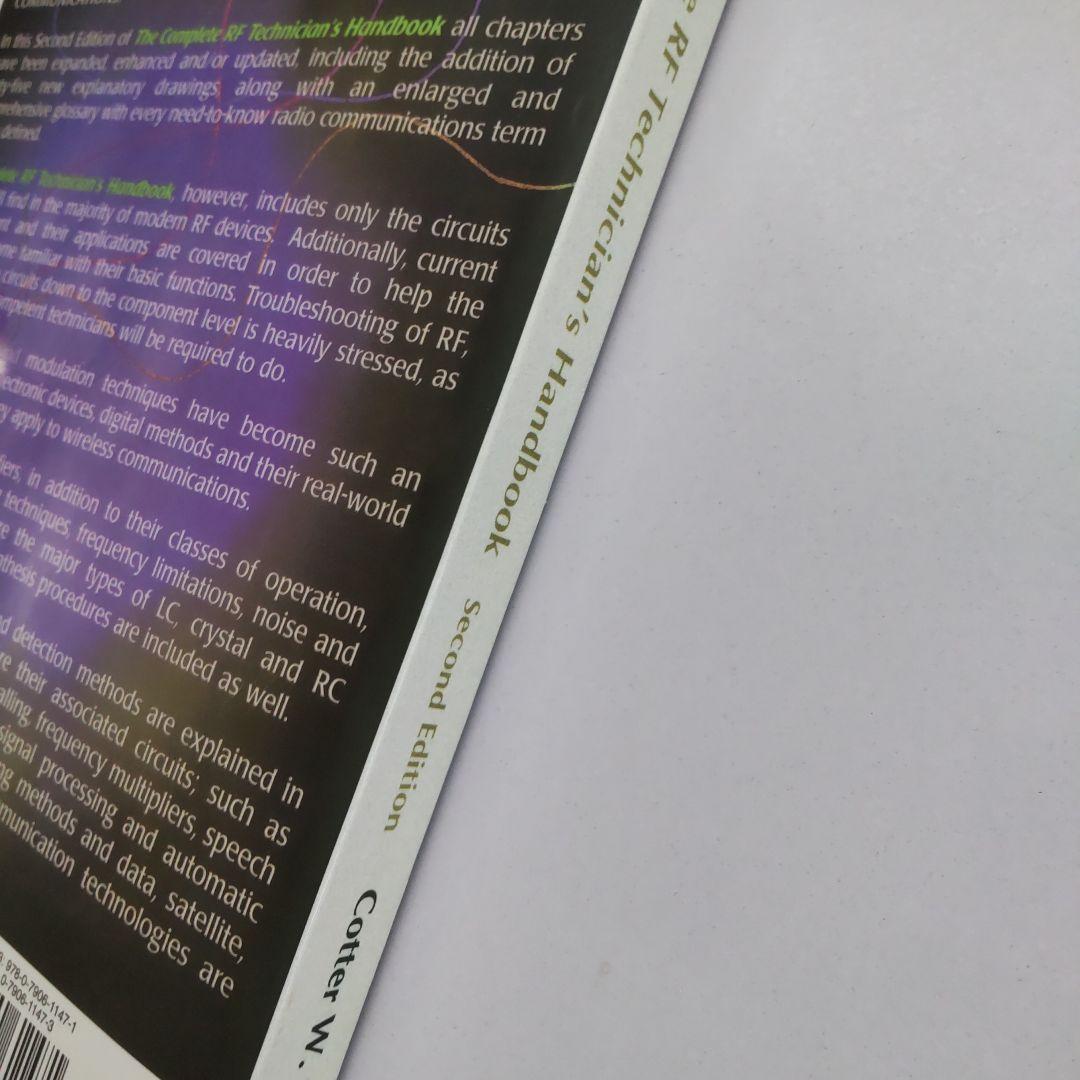 Complete RF Technician's Handbook 高周波 無線