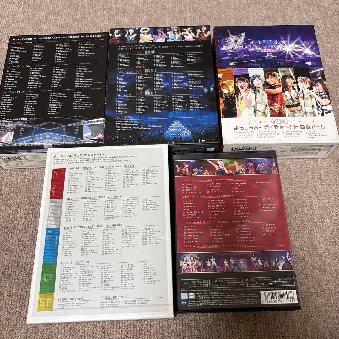 DVD AKB48 他　23本　まとめ売り