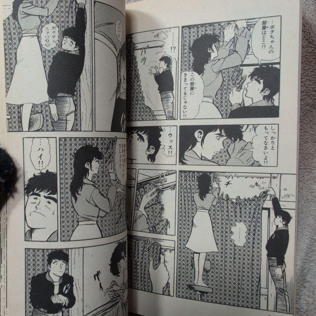 番外甲子園