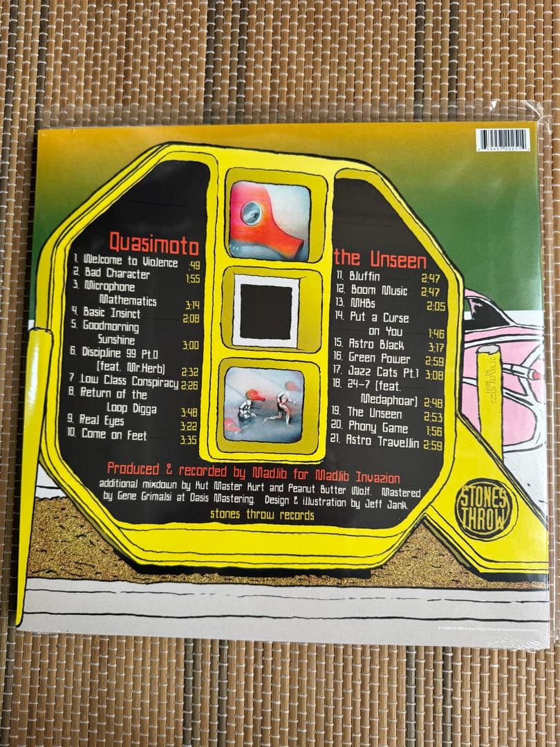 Quasimoto The Unseen レコード　 未開封　MADL