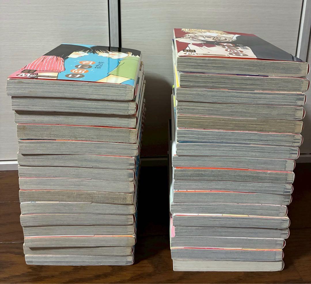 君に届け 全巻 番外編 小説