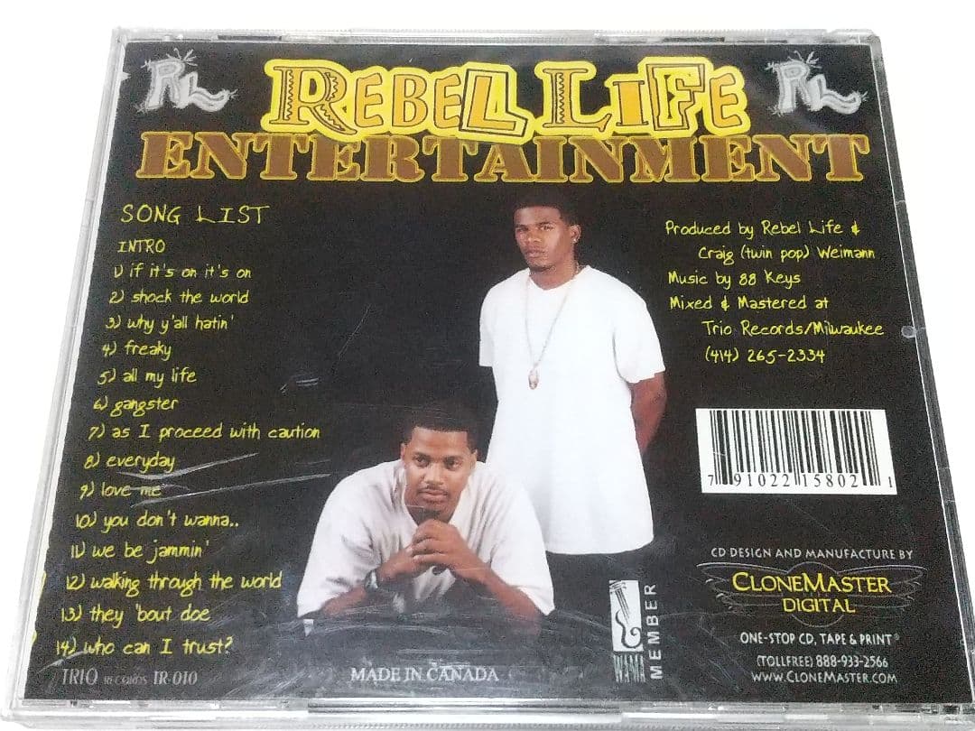洋楽 Rebel Life Explosion 2000 G-Rap G-Funk
