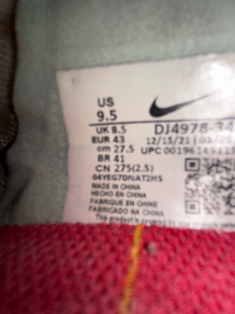 NIKEマーキュリアル15エリートFG