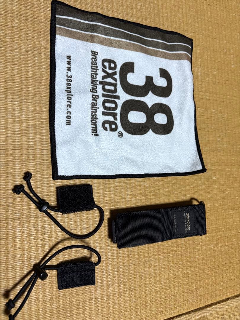 38explore 38灯 ベリベース クロス セット