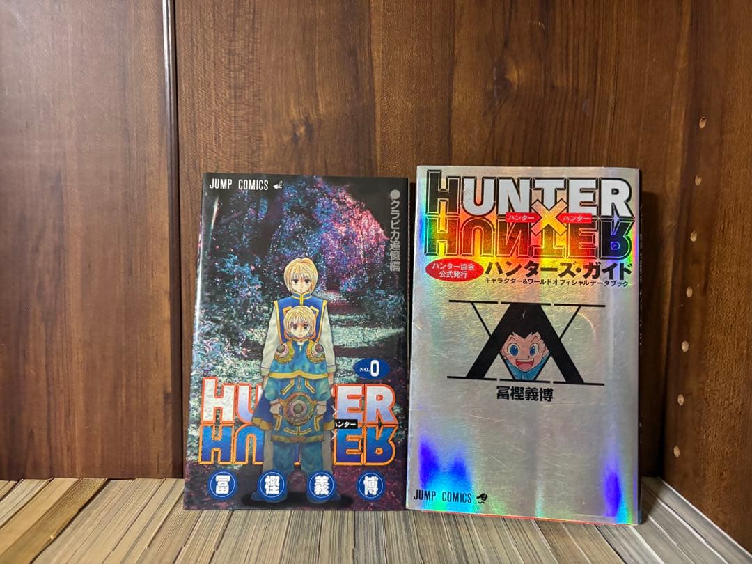 40冊ハンターハンター　HUNTER✖️HUNTER 全巻　1〜38巻　0巻付き