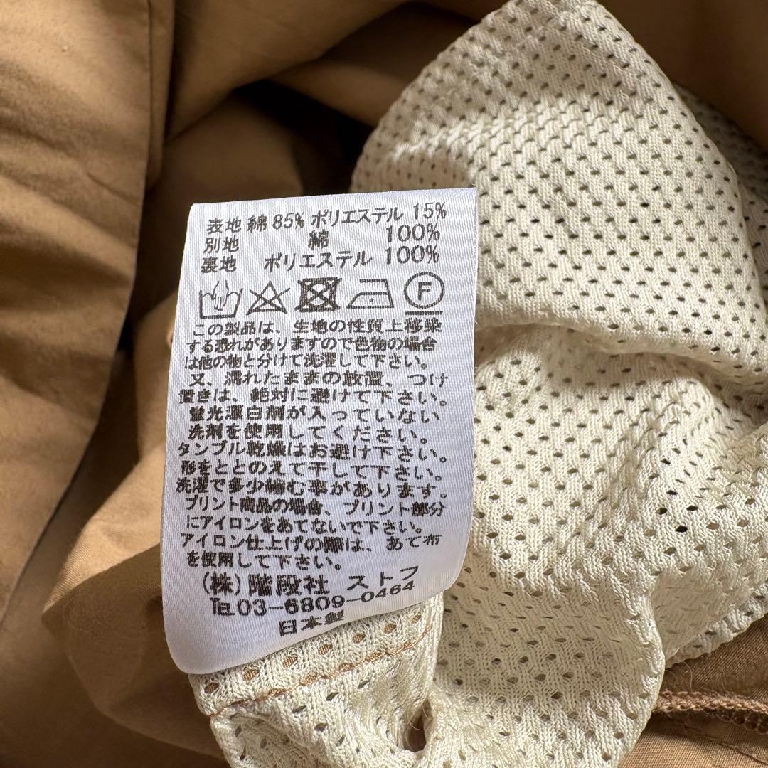 bedside drama ベッドサイドドラマ　ワンピース　切替　半袖　裾ボタン