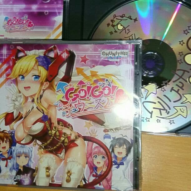 イロドリミドリ カバーアルバム Go!Go!チュウニズム