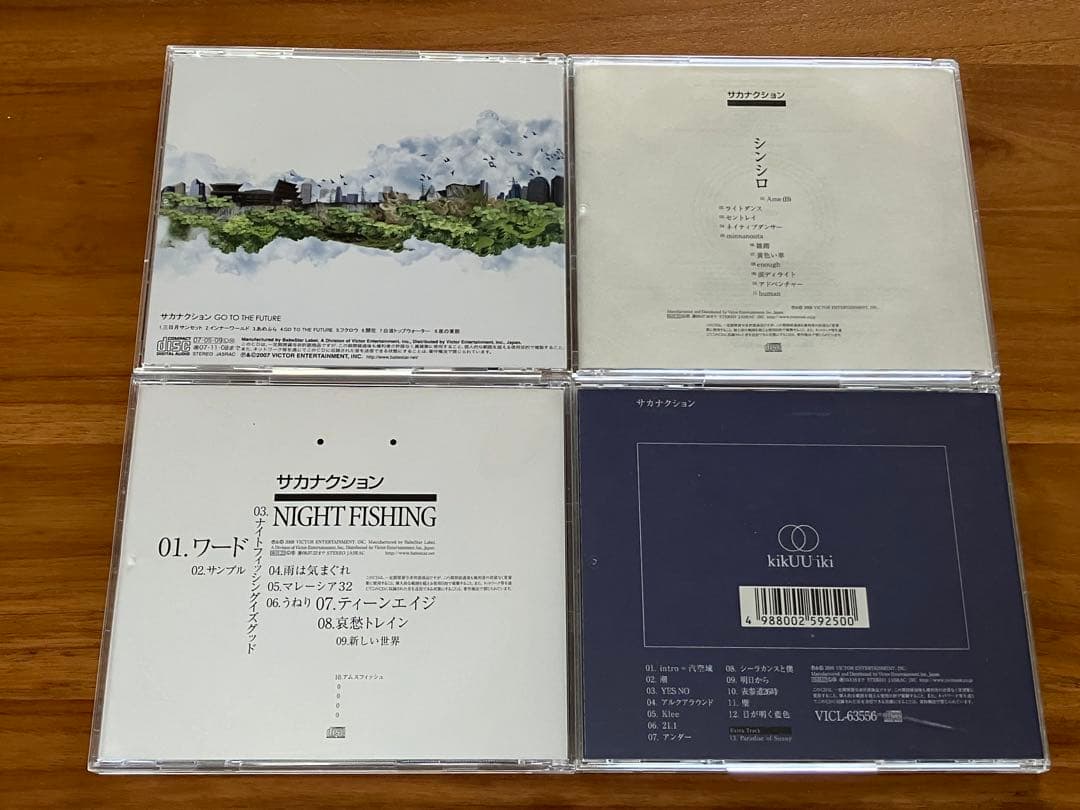 サカナクション CD 10作品　まとめ売り　ステッカー　缶バッジ