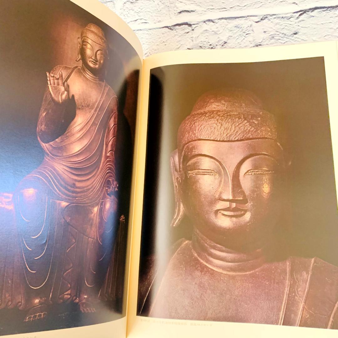 【美品】　古寺巡礼 国際版　全5集　土門拳　美術出版社　寺院美術写真集　仏像