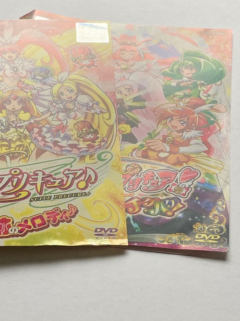 映画 プリキュアシリーズ DVD レンタルアップ セット