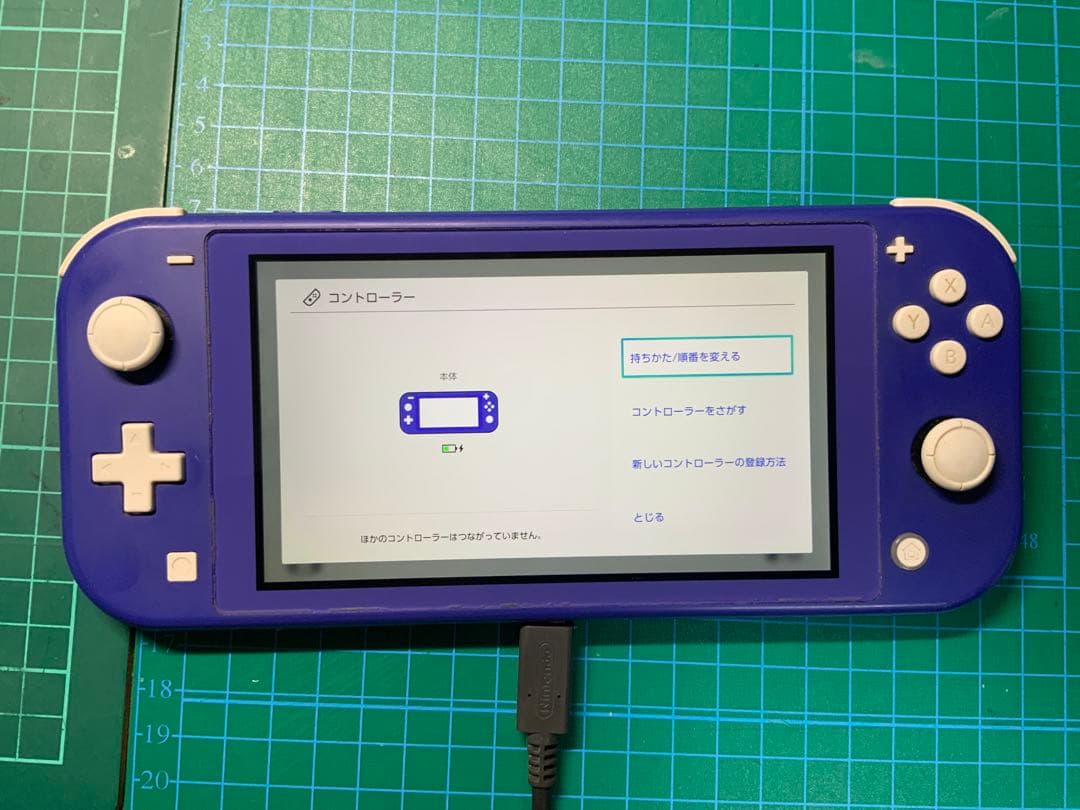 26【整備済】Switch Lite ブルー【中古品】【リペア品】