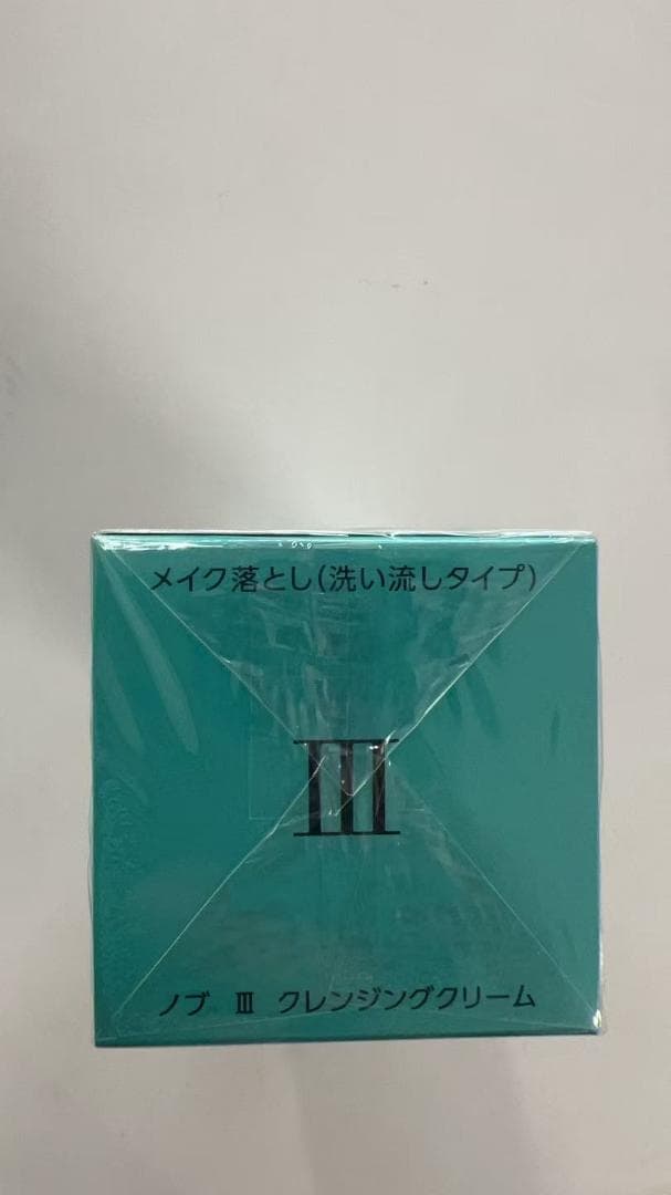 ノブＩＩＩ クレンジングクリーム 120ｇ 2本