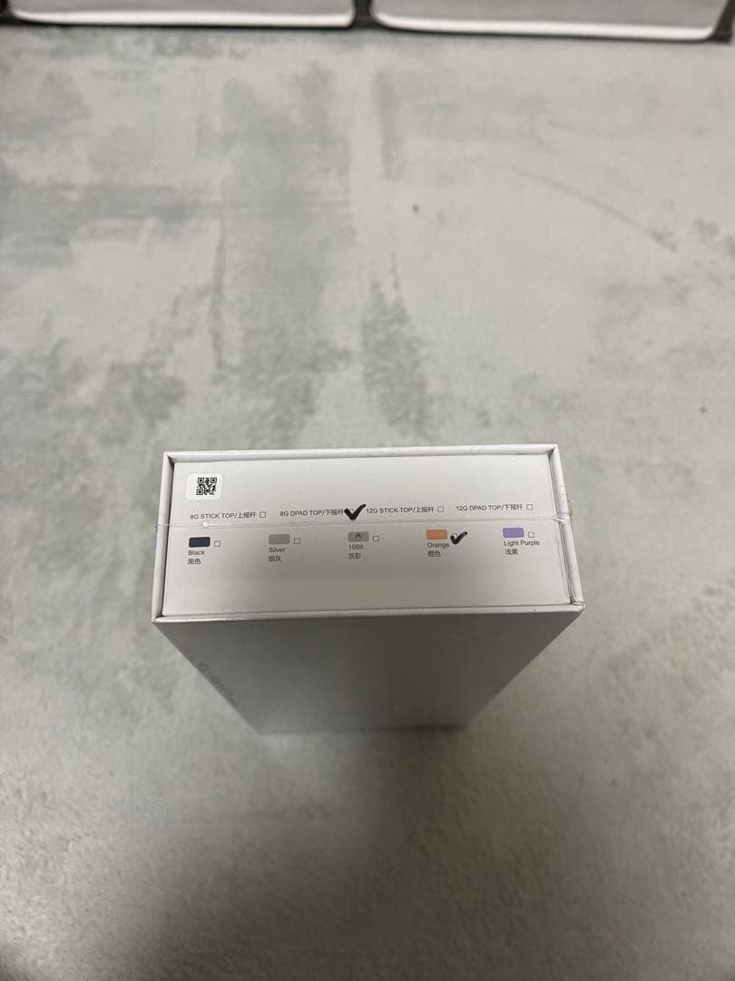 その他 Retroid pocket 6 (Dpad top, 8+128gb)