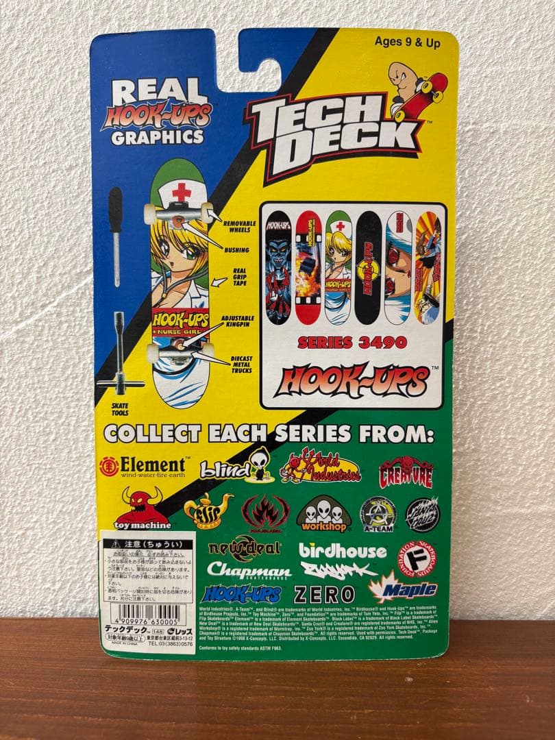 指スケ　Tech Deck テックデッキ　Hook-Ups ジェルミクライン