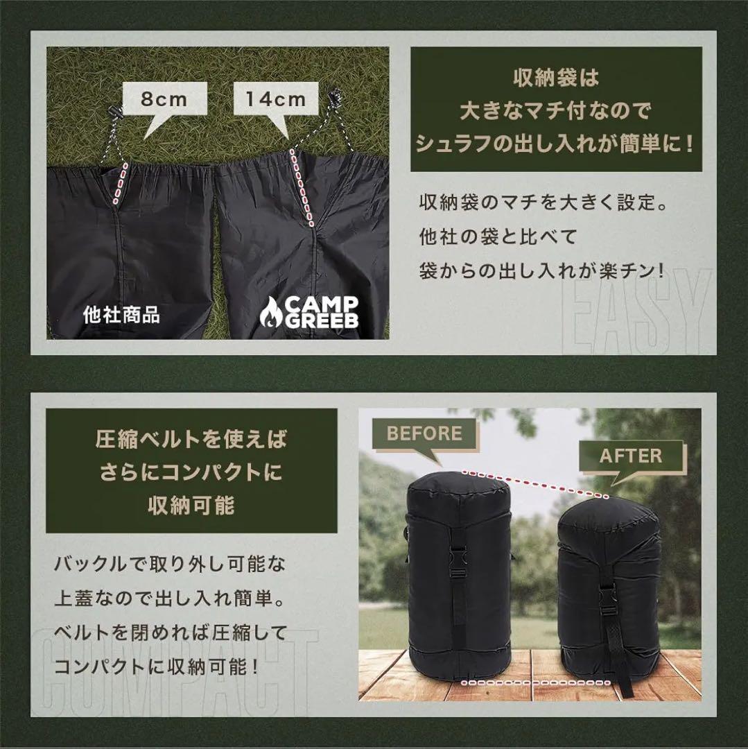 ◯キャンプグリーブ ダウンシュラフ 秋冬春用 寝袋 ダウン カーキ