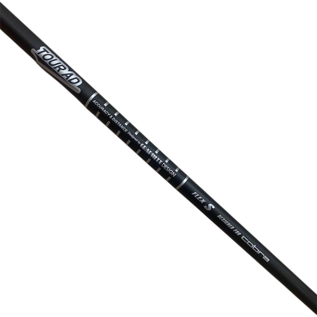 【美品】 \"FW用\"コブラ純正 Tour AD for Cobra S 5W