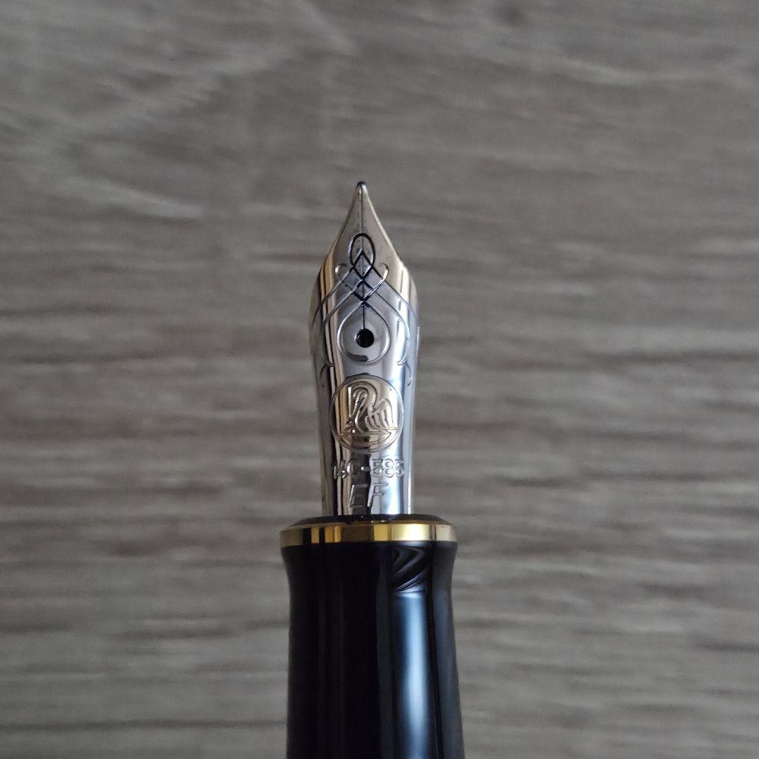 Pelikan スーベレーン M600 EF ブルーストライプ 万年筆