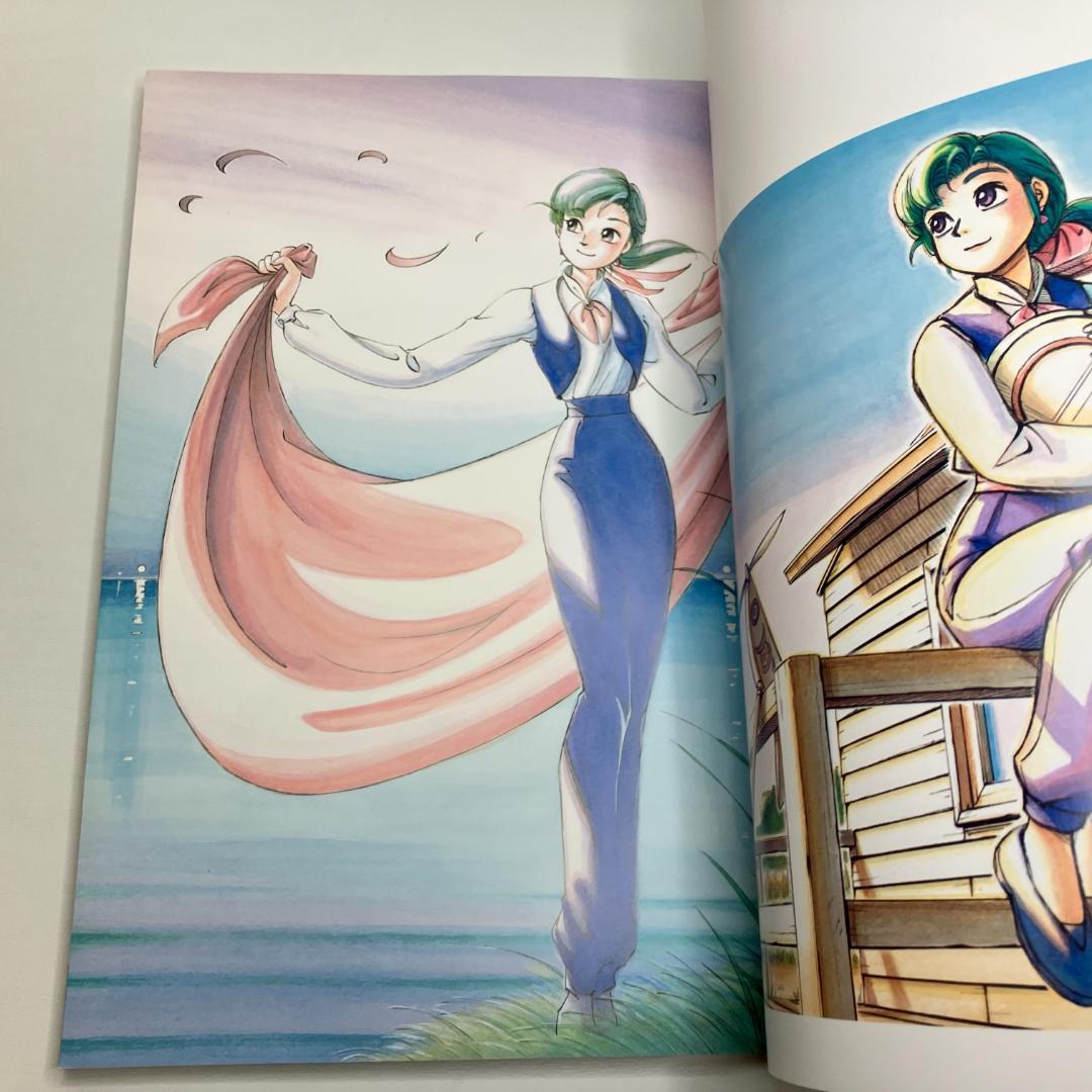 初回限定版　ヨコハマ買い出し紀行 芦奈野ひとし画集　初版第一刷