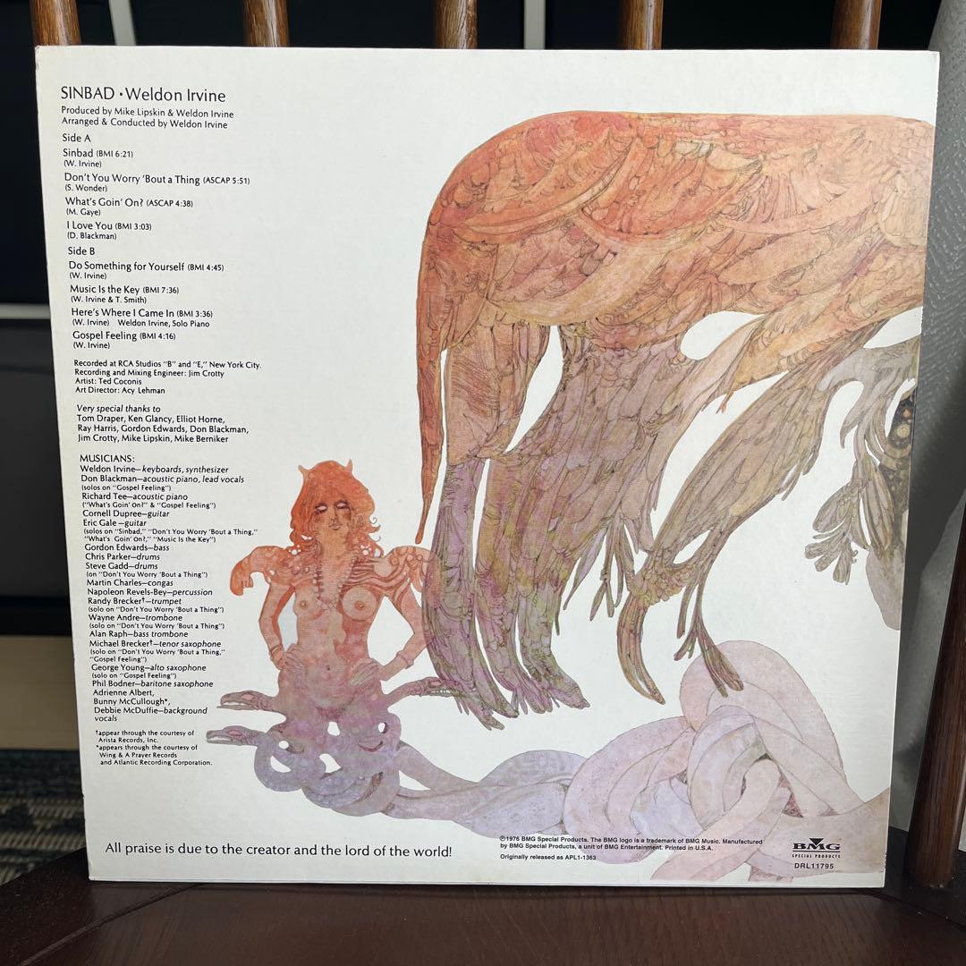 洋楽 SINBAD / WELDON IRVINE