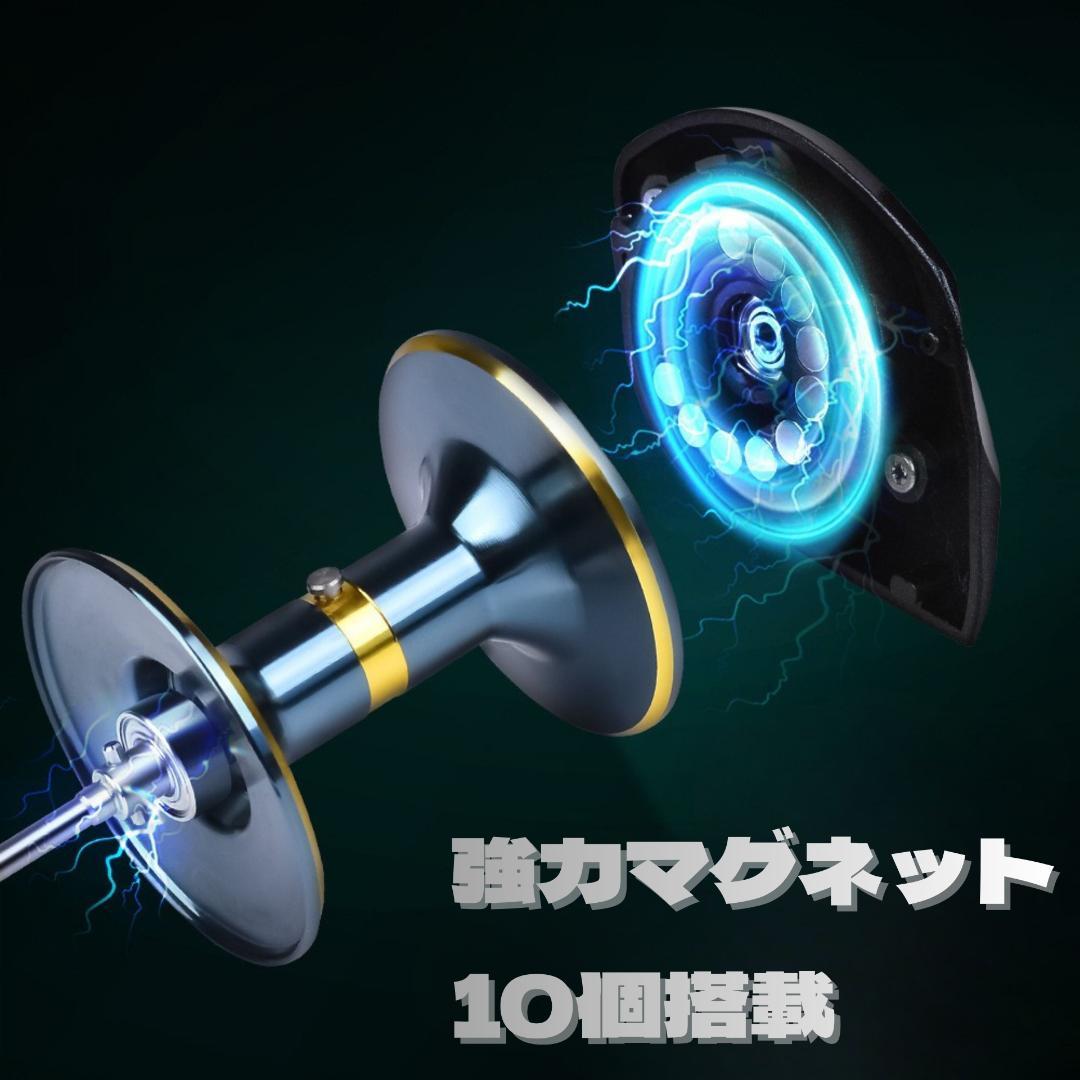 ベイトリール 遠投 右ハンドル 5+1BB 船釣り リール 両軸リール 釣り具