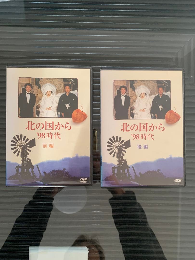 【北の国から】スペシャル全8話/DVD/セット