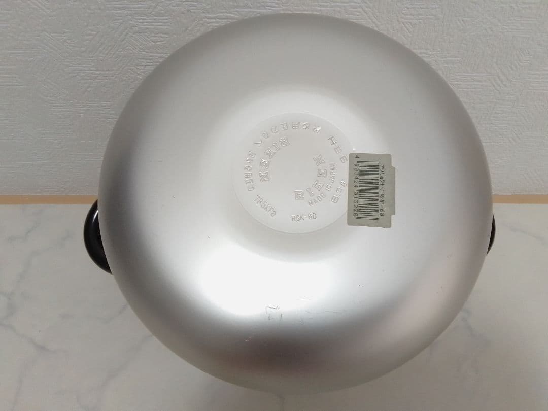 未使用 理研 圧力鍋 6L 1升 RSK-60 (RNP-60) アルミ 両手鍋
