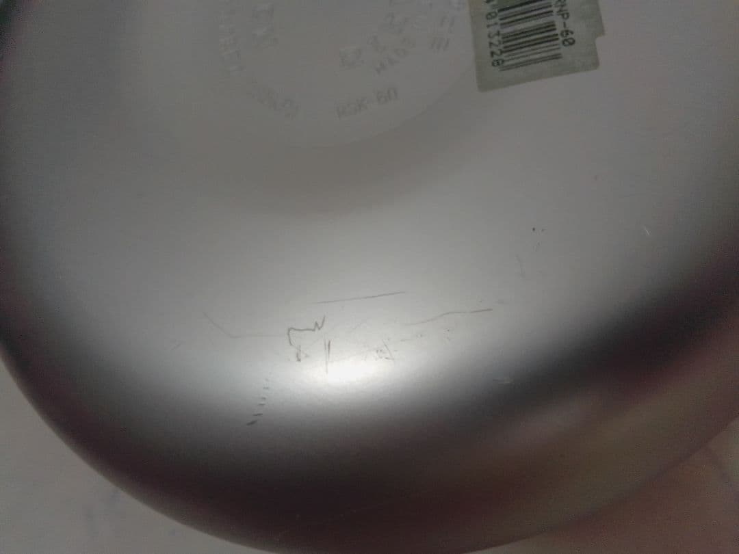 未使用 理研 圧力鍋 6L 1升 RSK-60 (RNP-60) アルミ 両手鍋