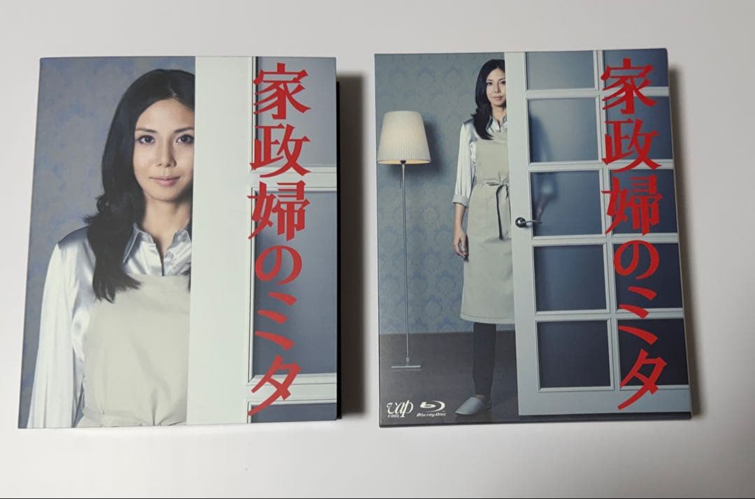家政婦のミタ Blu-ray BOX〈6枚組〉