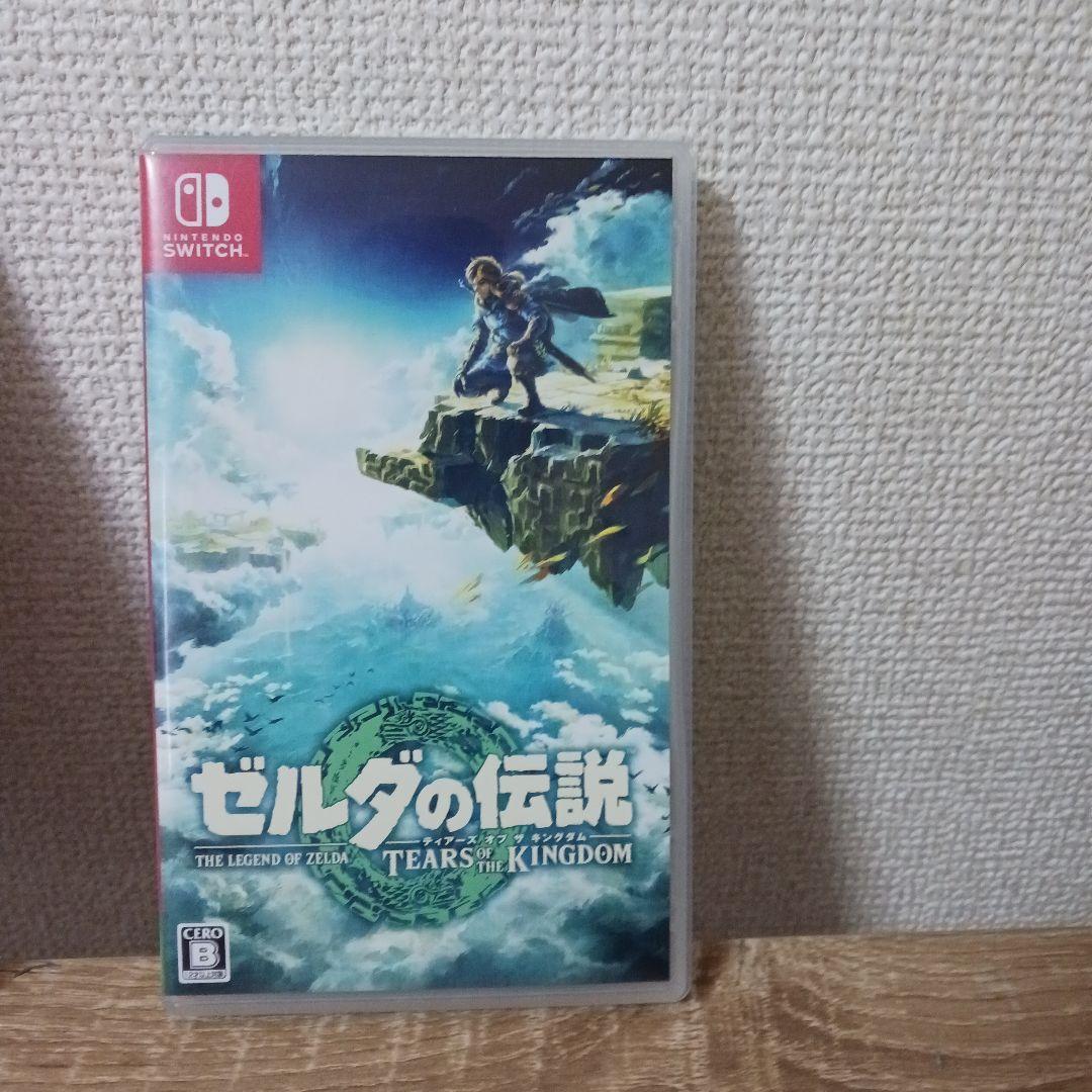 ポケモン スカーレット & ゼルダの伝説 ティアーズ オブ ザ キングダム