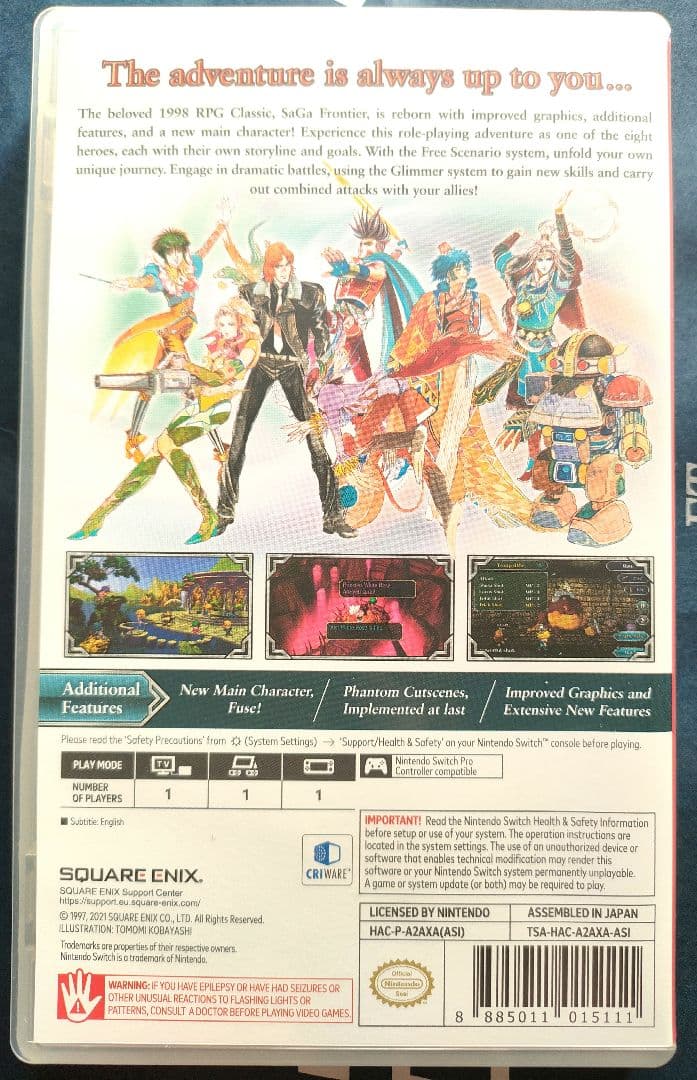 サガフロンティアリマスター SAGA Frontier Remasterd