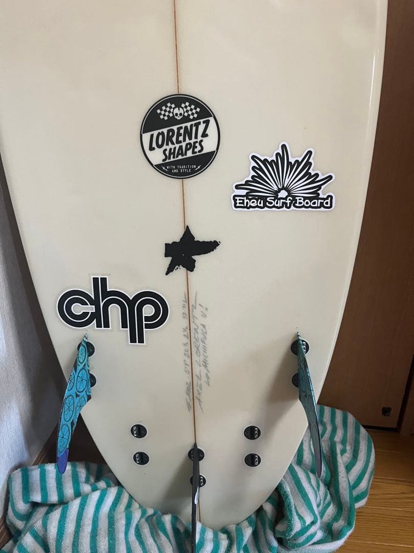 pukas chp　5.7 201/2 21/2 32.71L 2月限定割引中！