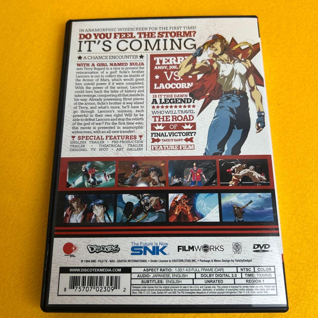 希少品 餓狼伝説 THE MOVIE Fatal Fury the Movie
