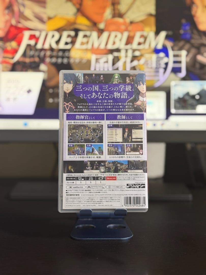 【美品】特典カード付 ファイアーエムブレム 風花雪月 ニンテンドースイッチ