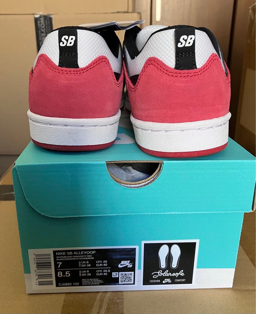 NIKE SB ALLEYOOP 8.5 ブラック/ホワイト/レッド
