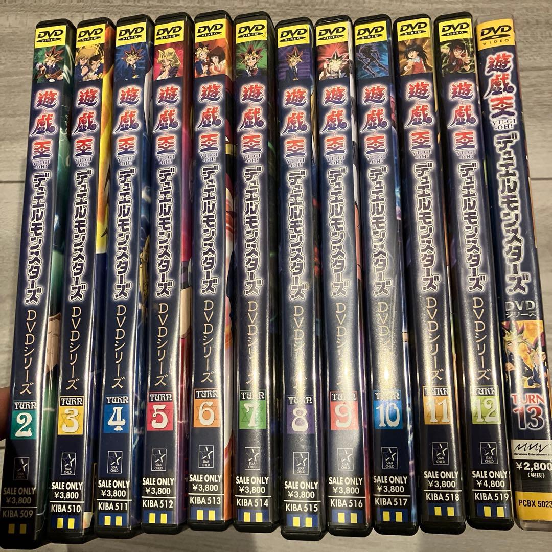 遊☆戯☆王 デュエルモンスターズ 12本セット！