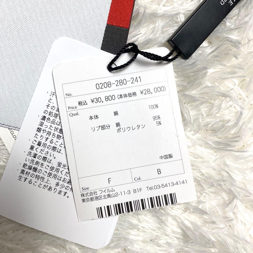 24AW新品未使用タグ付　ダブルスタンダードクロージング　ラメスピンドルパーカー