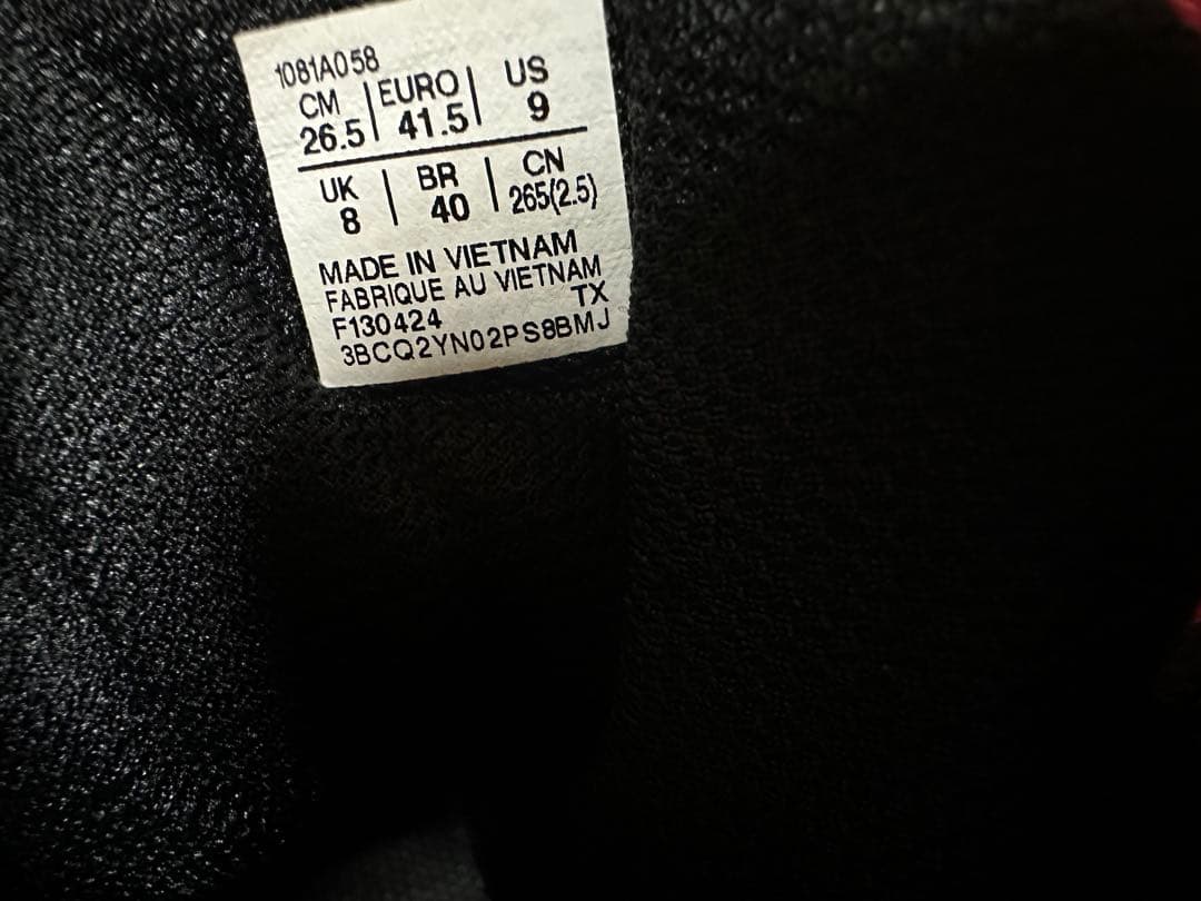 ASICS SNAPDOWN 4 ブラック/ホワイト 26.5cm