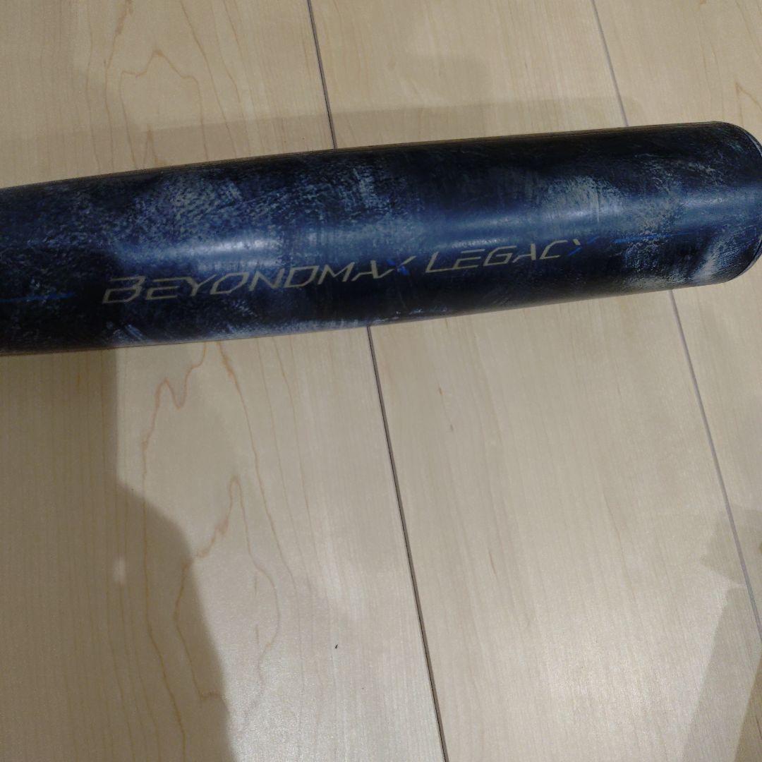 ミズノ ビヨンドマックス　レガシー　軟式バット 1CJBR181 バットケース付
