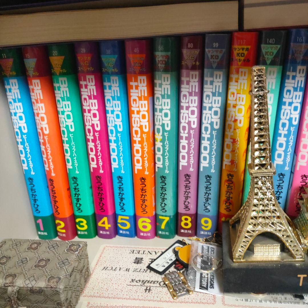マンガ他、本  数冊