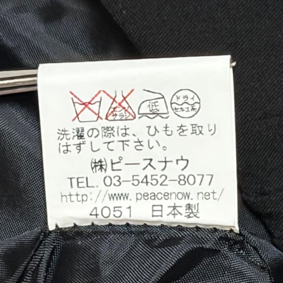 BPN ブラックピースナウ　燕尾ベスト　美品　サイズM ゴスロリ　日本製