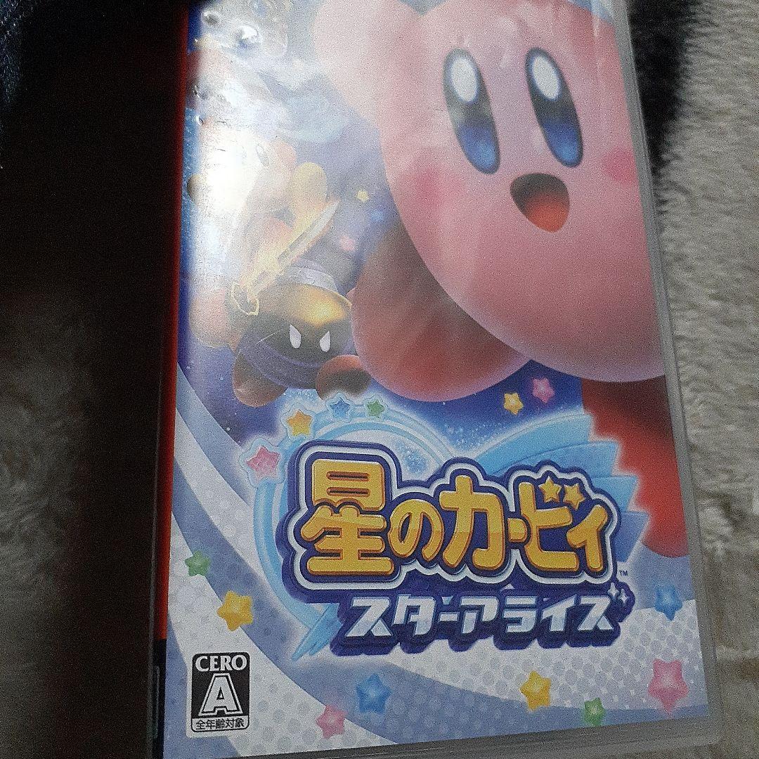 任天堂Switchソフトセット