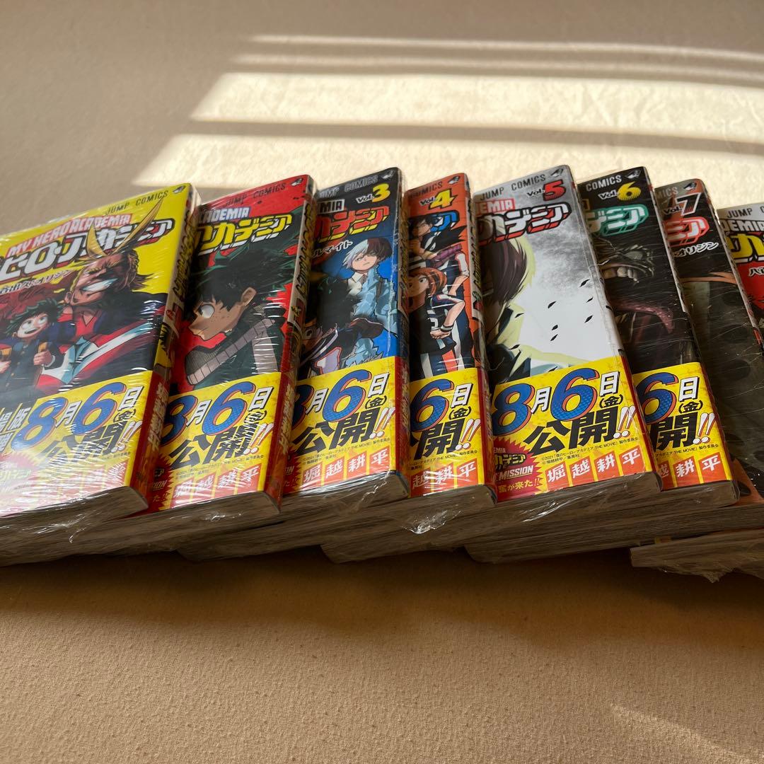 僕のヒーローアカデミア1巻〜33巻 まで 新品未開封29冊