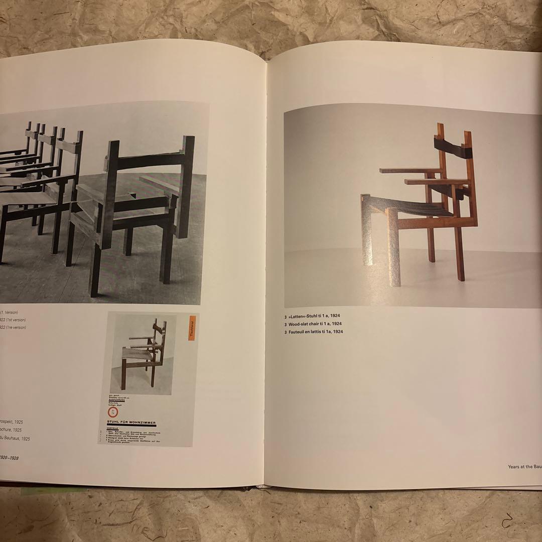 Marcel Breuer デザイン集　家具