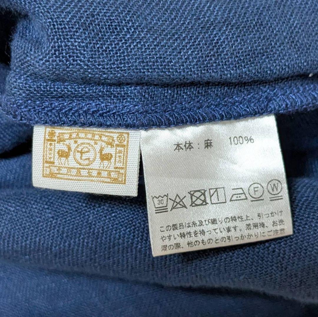 中川政七商店 洗える 麻ガーゼワンピース インディゴ フリーサイズ