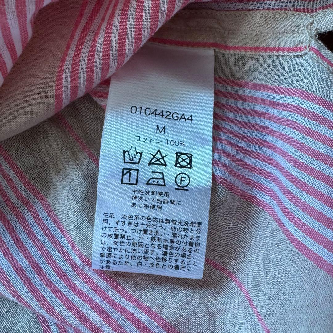美品✨️ne quittez pas　ヌキテパ ワンピース コットン100%